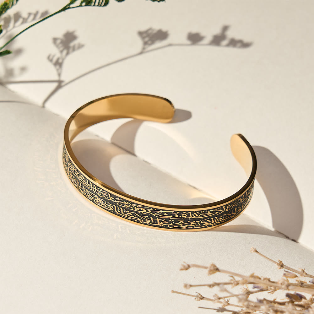 HilalHaven Timeless Inscription Ayatul Kursi Calligraphy Open Cuff - image 3