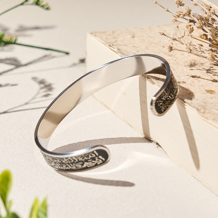 HilalHaven Timeless Inscription Ayatul Kursi Calligraphy Open Cuff - image 14