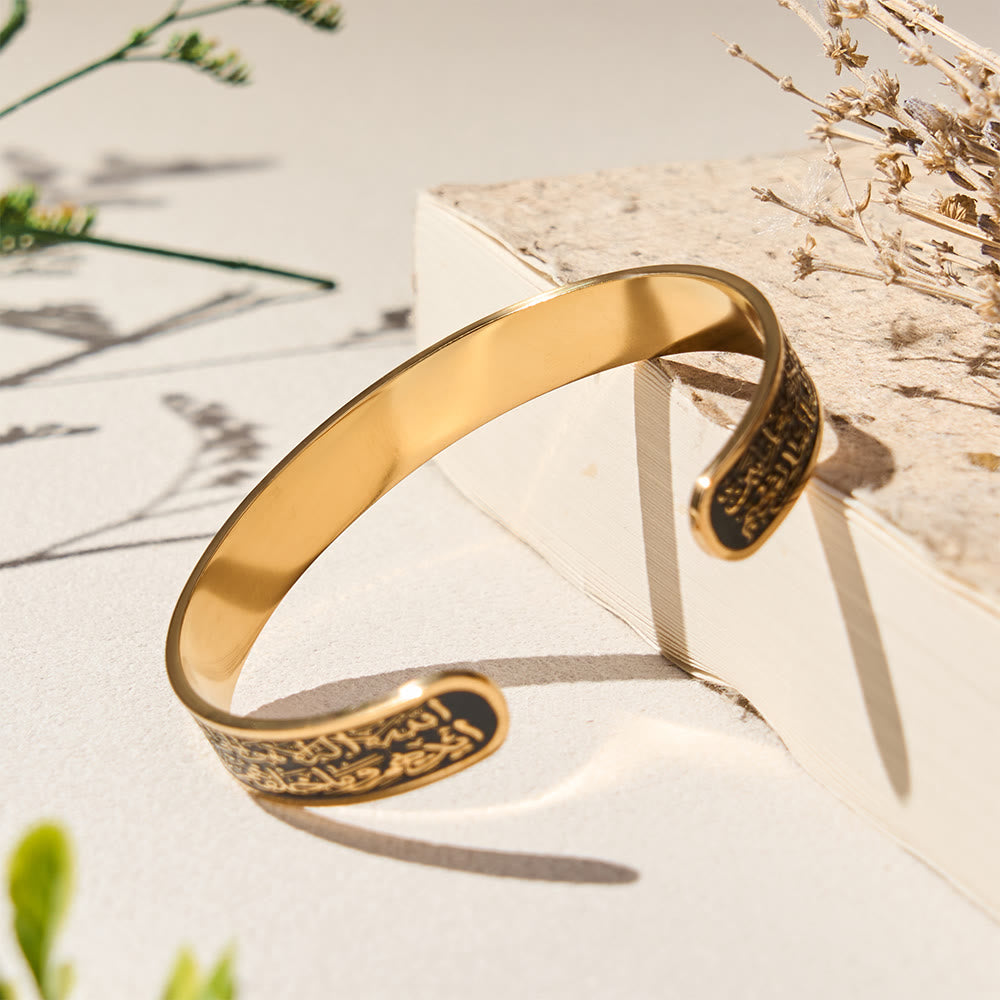 HilalHaven Timeless Inscription Ayatul Kursi Calligraphy Open Cuff - image 4
