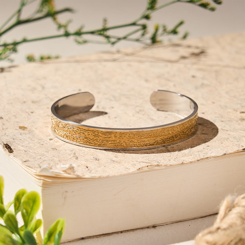HilalHaven Timeless Inscription Ayatul Kursi Calligraphy Open Cuff - Golden - image 8
