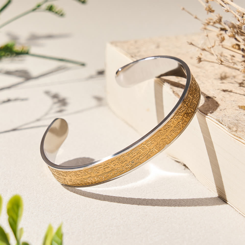 HilalHaven Timeless Inscription Ayatul Kursi Calligraphy Open Cuff - image 5