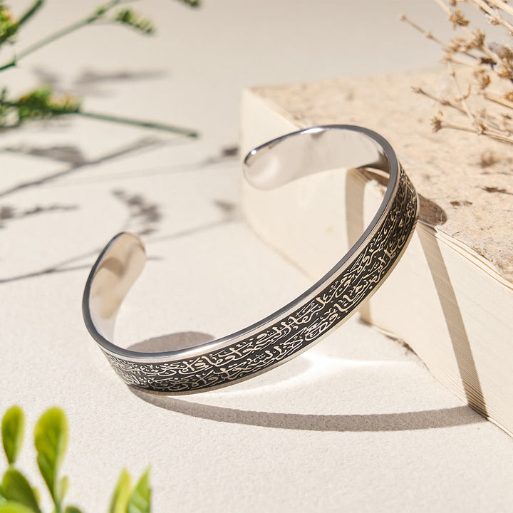 HilalHaven Timeless Inscription Ayatul Kursi Calligraphy Open Cuff - image 10