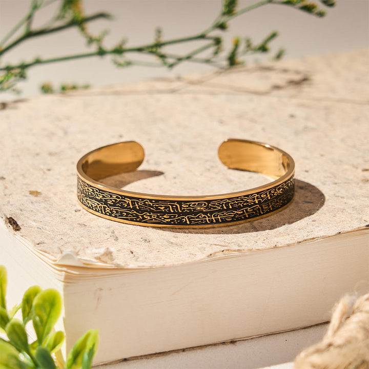 HilalHaven Timeless Inscription Ayatul Kursi Calligraphy Open Cuff - Black&amp;Golden - image 2