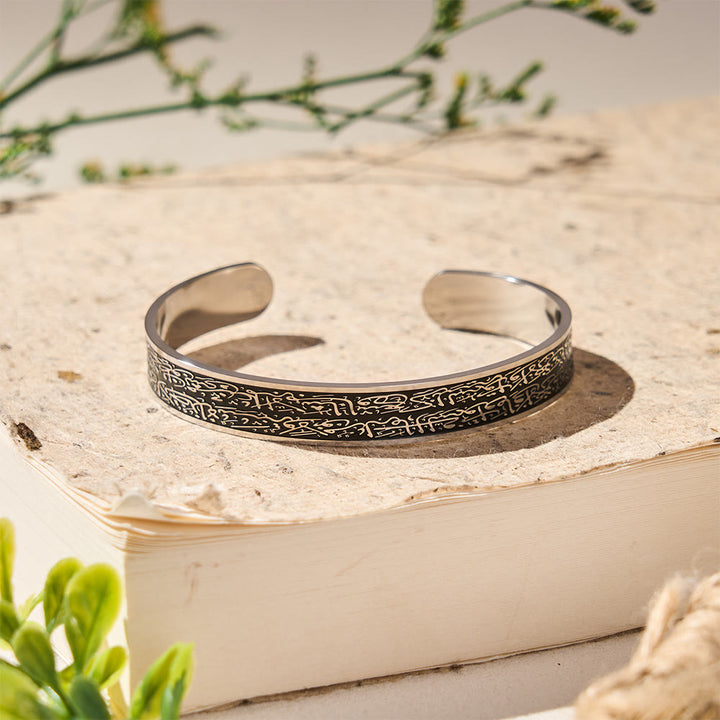 HilalHaven Timeless Inscription Ayatul Kursi Calligraphy Open Cuff - Silver - image 13
