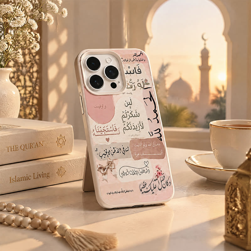 HilalHaven Pink Verse Collage Islamic Calligraphy Phone Case - image 1