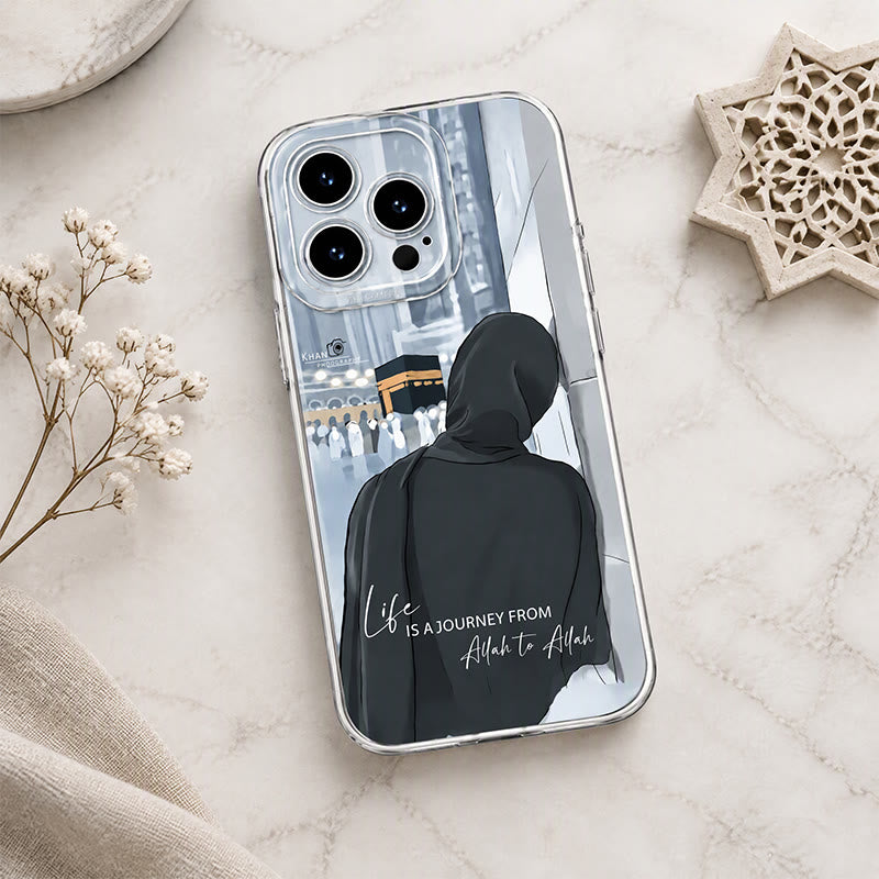 HilalHaven Hajj Soul Journey Islamic Hijabi Kaaba Silicone Phone Case - Samsung Galaxy S21 - image 1