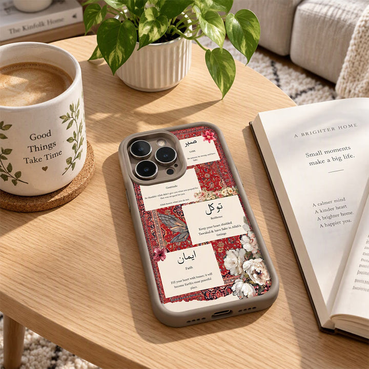 HilalHaven Vintage Rug Versee Islamic Inspirational Collage Silicone Phone Case - image 6