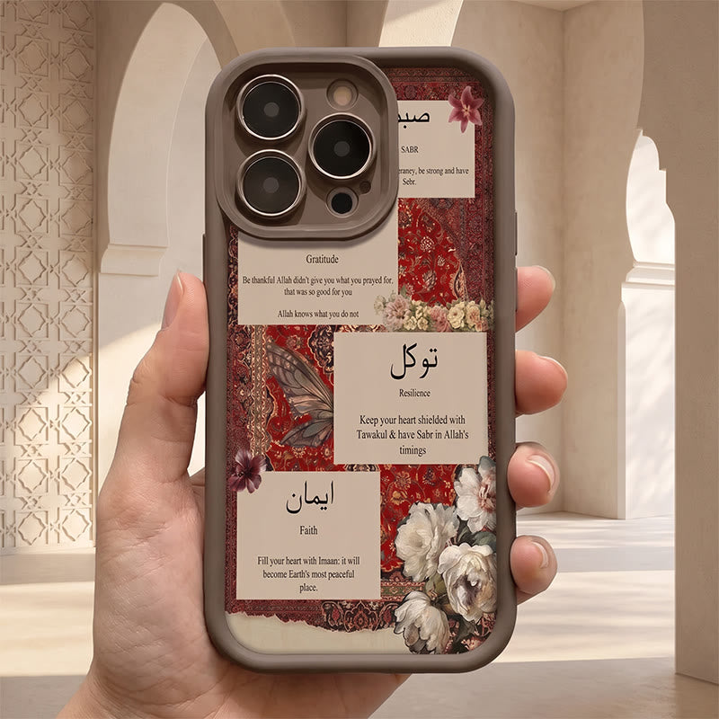HilalHaven Vintage Rug Versee Islamic Inspirational Collage Silicone Phone Case - image 5