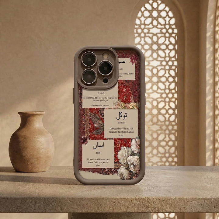 HilalHaven Vintage Rug Versee Islamic Inspirational Collage Silicone Phone Case - Samsung Galaxy S21 - image 4