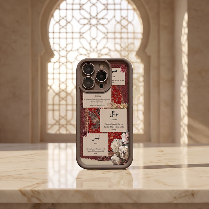 HilalHaven Vintage Rug Versee Islamic Inspirational Collage Silicone Phone Case - image 3