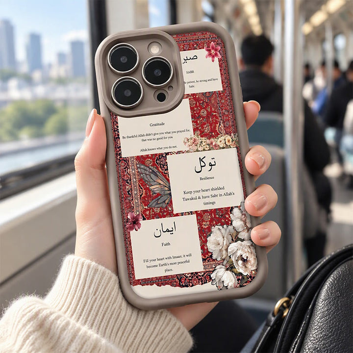 HilalHaven Vintage Rug Versee Islamic Inspirational Collage Silicone Phone Case - image 1