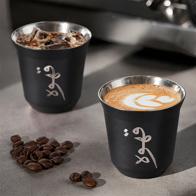 HilalHaven "Hope Script" Minimalist Islamic Arabic Lettering Stainless Steel Thermal Mug - image 0