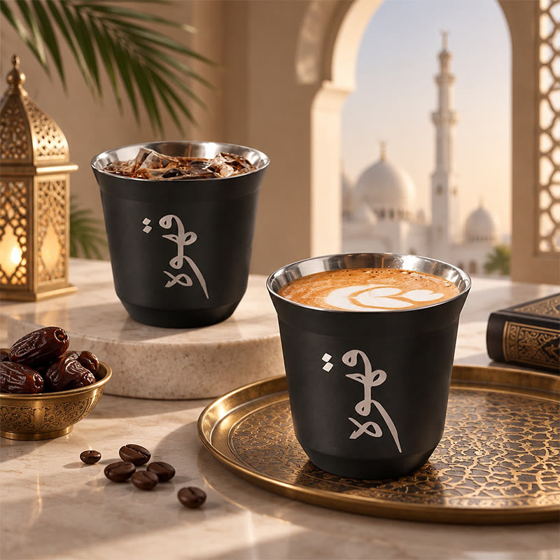 HilalHaven "Hope Script" Minimalist Islamic Arabic Lettering Stainless Steel Thermal Mug - Black - image 3