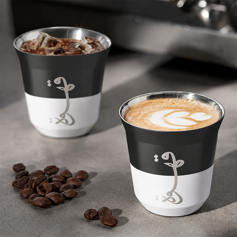 HilalHaven "Hope Script" Minimalist Islamic Arabic Lettering Stainless Steel Thermal Mug - image 1