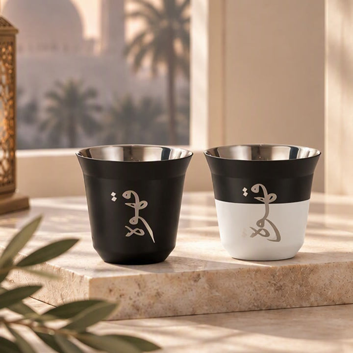 HilalHaven "Hope Script" Minimalist Islamic Arabic Lettering Stainless Steel Thermal Mug - image 2