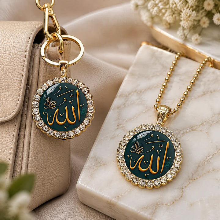 HilalHaven Allah Emerald Medallion Rhinestone Enamel Alloy Necklace &amp; Keychain Set - image 0