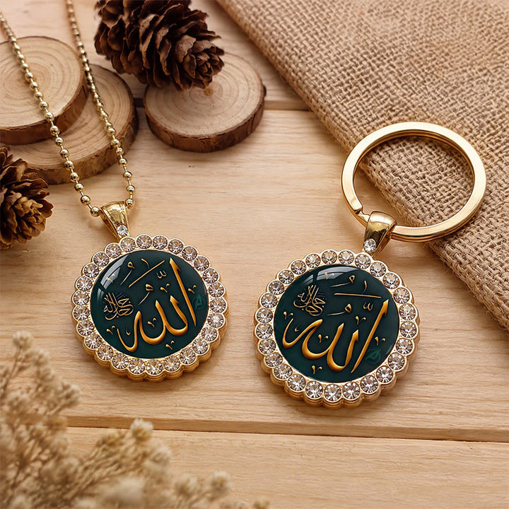 HilalHaven Allah Emerald Medallion Rhinestone Enamel Alloy Necklace &amp; Keychain Set - Necklace &amp; Keychain Set - image 1