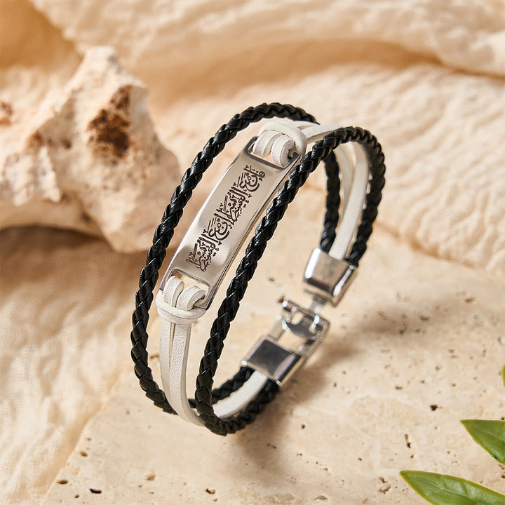 HilalHaven Sacred Verse Woven Leather Stack Islamic Scripture Bracelet - image 17