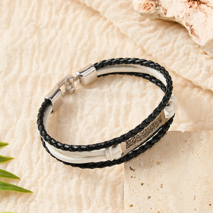 HilalHaven Sacred Verse Woven Leather Stack Islamic Scripture Bracelet - image 19