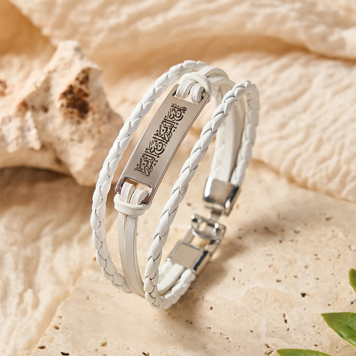 HilalHaven Sacred Verse Woven Leather Stack Islamic Scripture Bracelet - image 7