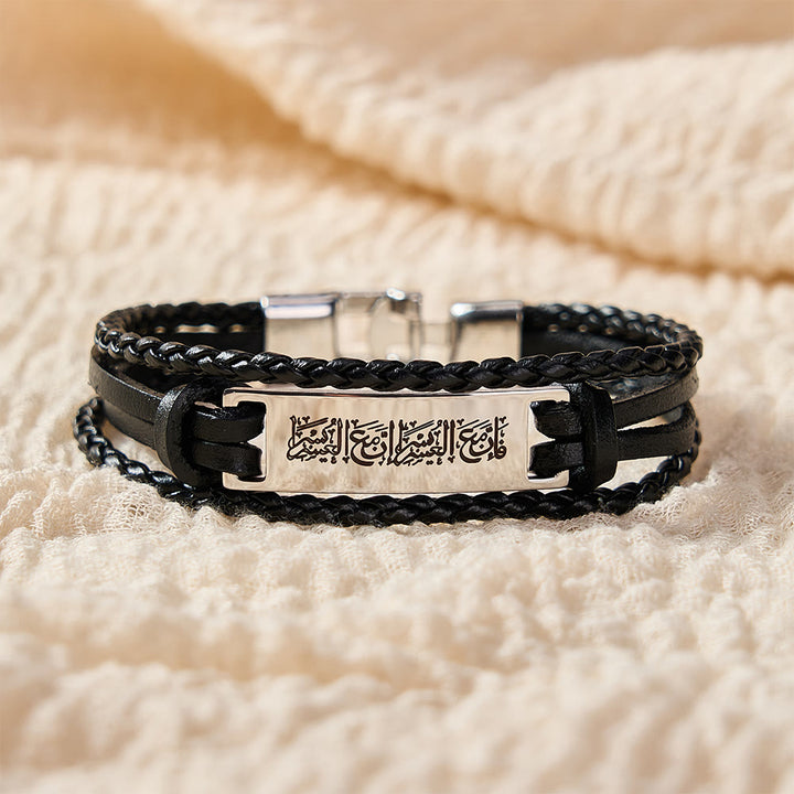 HilalHaven Sacred Verse Woven Leather Stack Islamic Scripture Bracelet - Black Band With Silver Metal - image 10