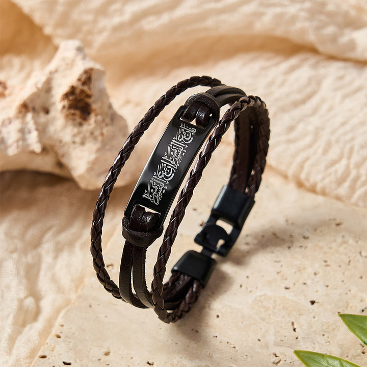 HilalHaven Sacred Verse Woven Leather Stack Islamic Scripture Bracelet - image 26