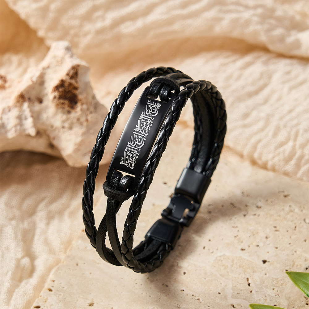 HilalHaven Sacred Verse Woven Leather Stack Islamic Scripture Bracelet - image 2