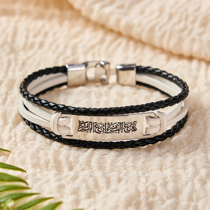 HilalHaven Sacred Verse Woven Leather Stack Islamic Scripture Bracelet - image 16