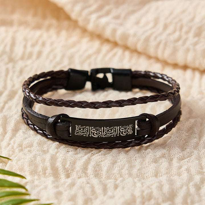 HilalHaven Sacred Verse Woven Leather Stack Islamic Scripture Bracelet - Brown Band With Black Metal - image 25
