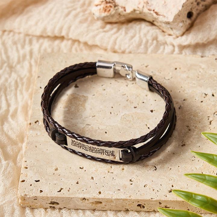 HilalHaven Sacred Verse Woven Leather Stack Islamic Scripture Bracelet - image 24