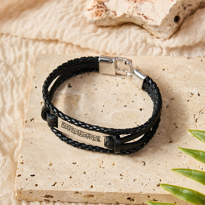 HilalHaven Sacred Verse Woven Leather Stack Islamic Scripture Bracelet - image 13
