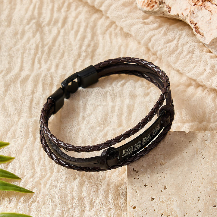 HilalHaven Sacred Verse Woven Leather Stack Islamic Scripture Bracelet - image 28