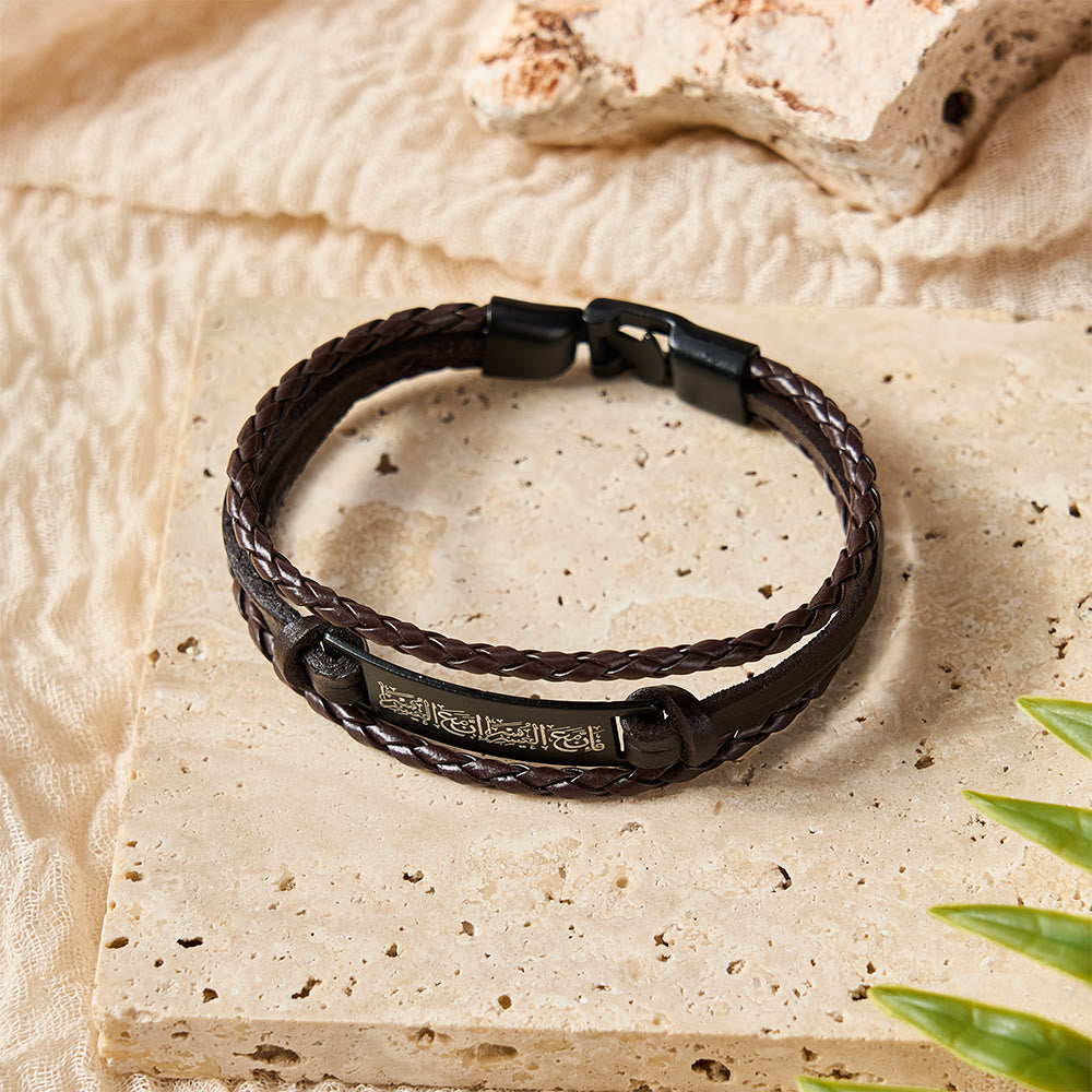 HilalHaven Sacred Verse Woven Leather Stack Islamic Scripture Bracelet - image 29