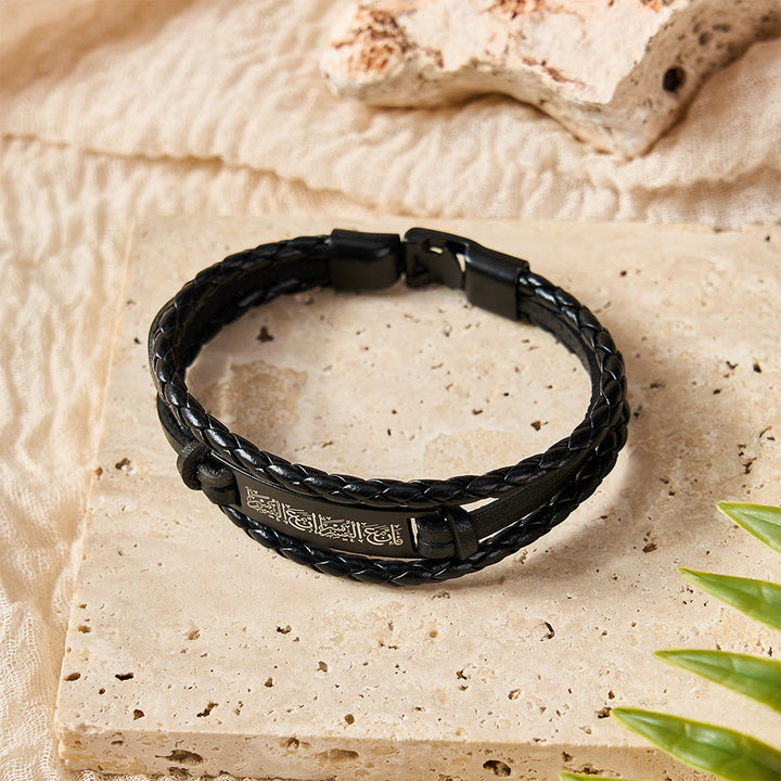 HilalHaven Sacred Verse Woven Leather Stack Islamic Scripture Bracelet - image 3