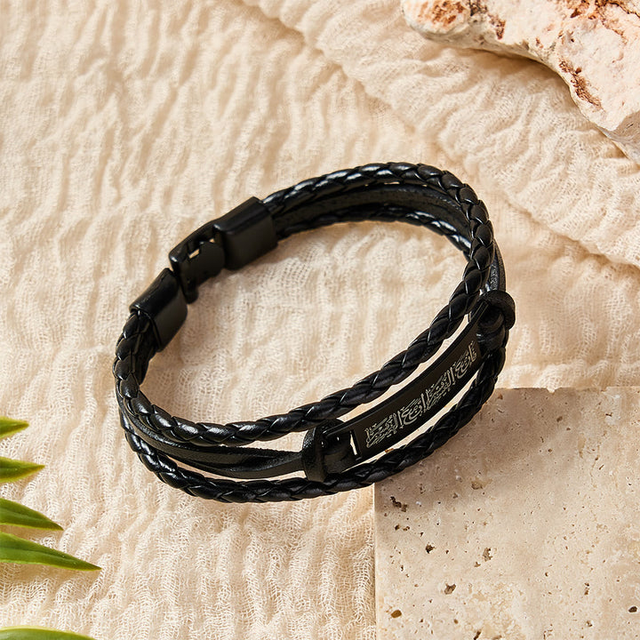 HilalHaven Sacred Verse Woven Leather Stack Islamic Scripture Bracelet - image 4