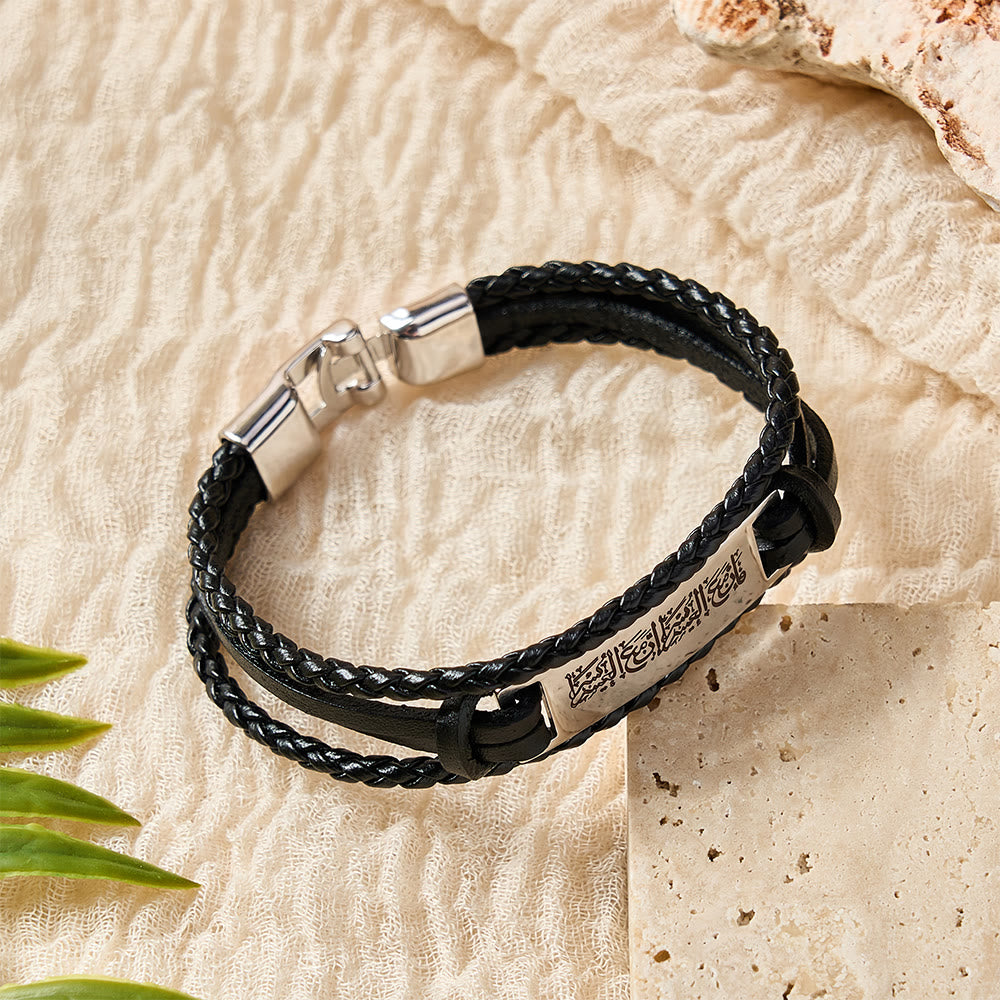 HilalHaven Sacred Verse Woven Leather Stack Islamic Scripture Bracelet - image 14