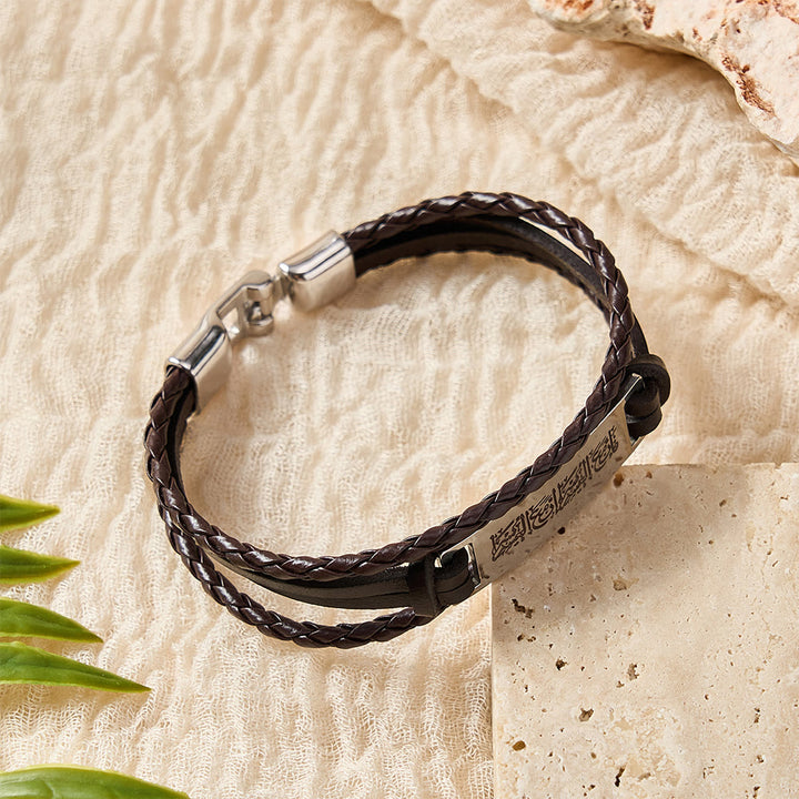 HilalHaven Sacred Verse Woven Leather Stack Islamic Scripture Bracelet - image 23