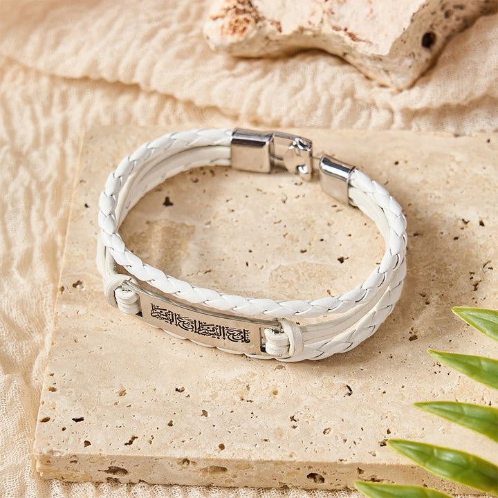 HilalHaven Sacred Verse Woven Leather Stack Islamic Scripture Bracelet - image 8