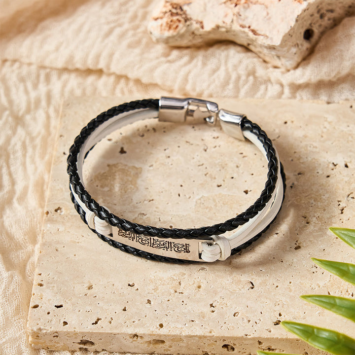 HilalHaven Sacred Verse Woven Leather Stack Islamic Scripture Bracelet - image 18