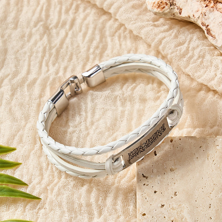 HilalHaven Sacred Verse Woven Leather Stack Islamic Scripture Bracelet - image 9