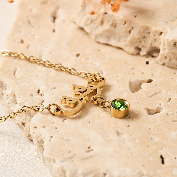 HilalHaven "Tawfiq Blessing" Custom Arabic Name Birthstone Stainless Steel Bracelet - image 3