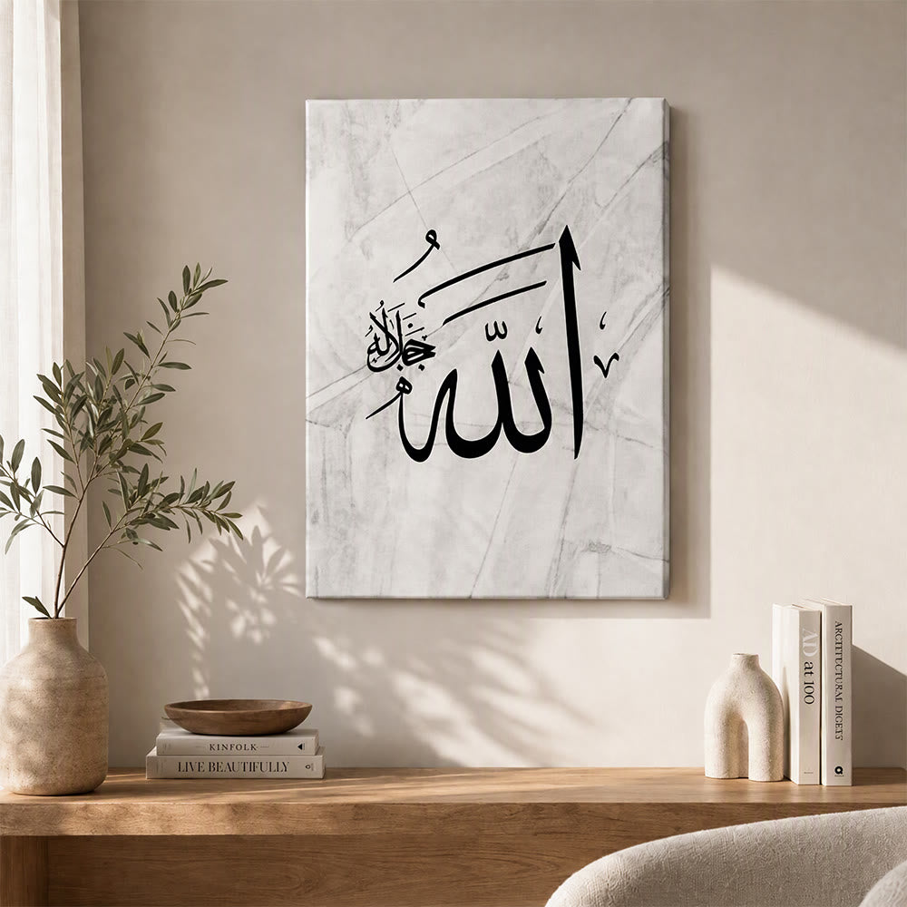 HilalHaven Grey Sketch Triptych Grey Abstract Background Arabic Calligraphy Canvas Wall Art - image 7