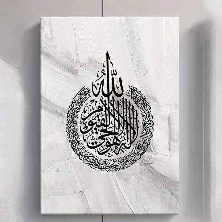 HilalHaven Grey Sketch Triptych Grey Abstract Background Arabic Calligraphy Canvas Wall Art - StyleB - Unframed Canvas Painting  - 11.81&