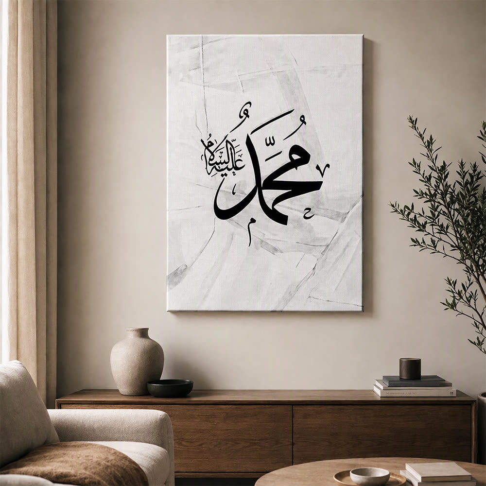 HilalHaven Grey Sketch Triptych Grey Abstract Background Arabic Calligraphy Canvas Wall Art - image 2
