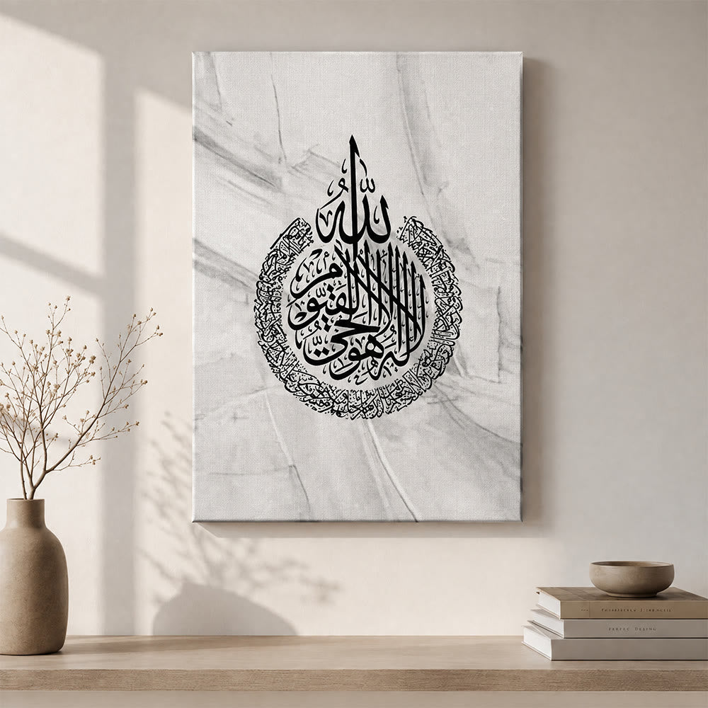 HilalHaven Grey Sketch Triptych Grey Abstract Background Arabic Calligraphy Canvas Wall Art - image 5