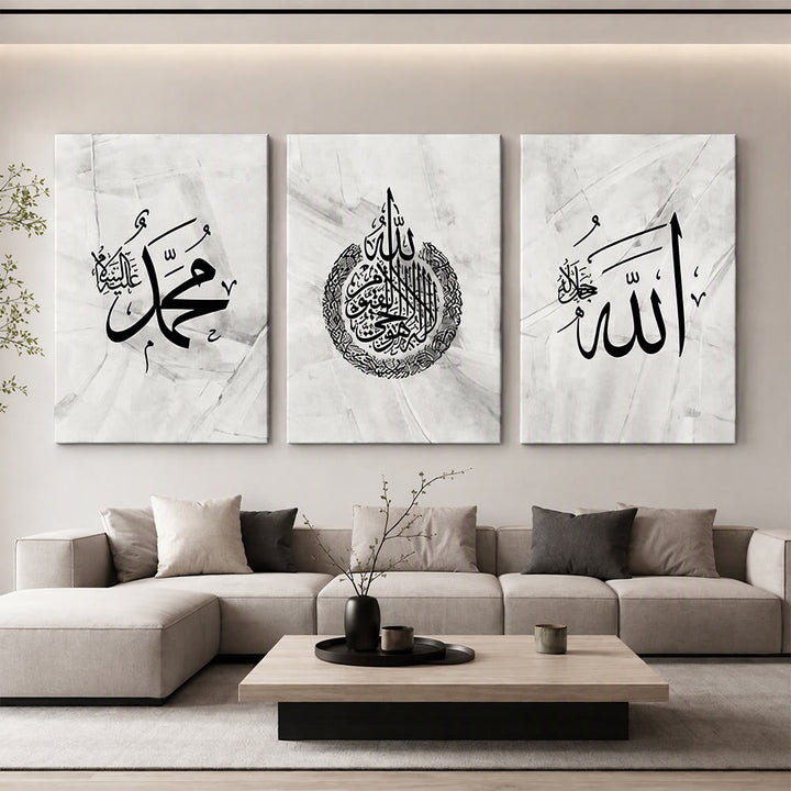 HilalHaven Grey Sketch Triptych Grey Abstract Background Arabic Calligraphy Canvas Wall Art - image 0