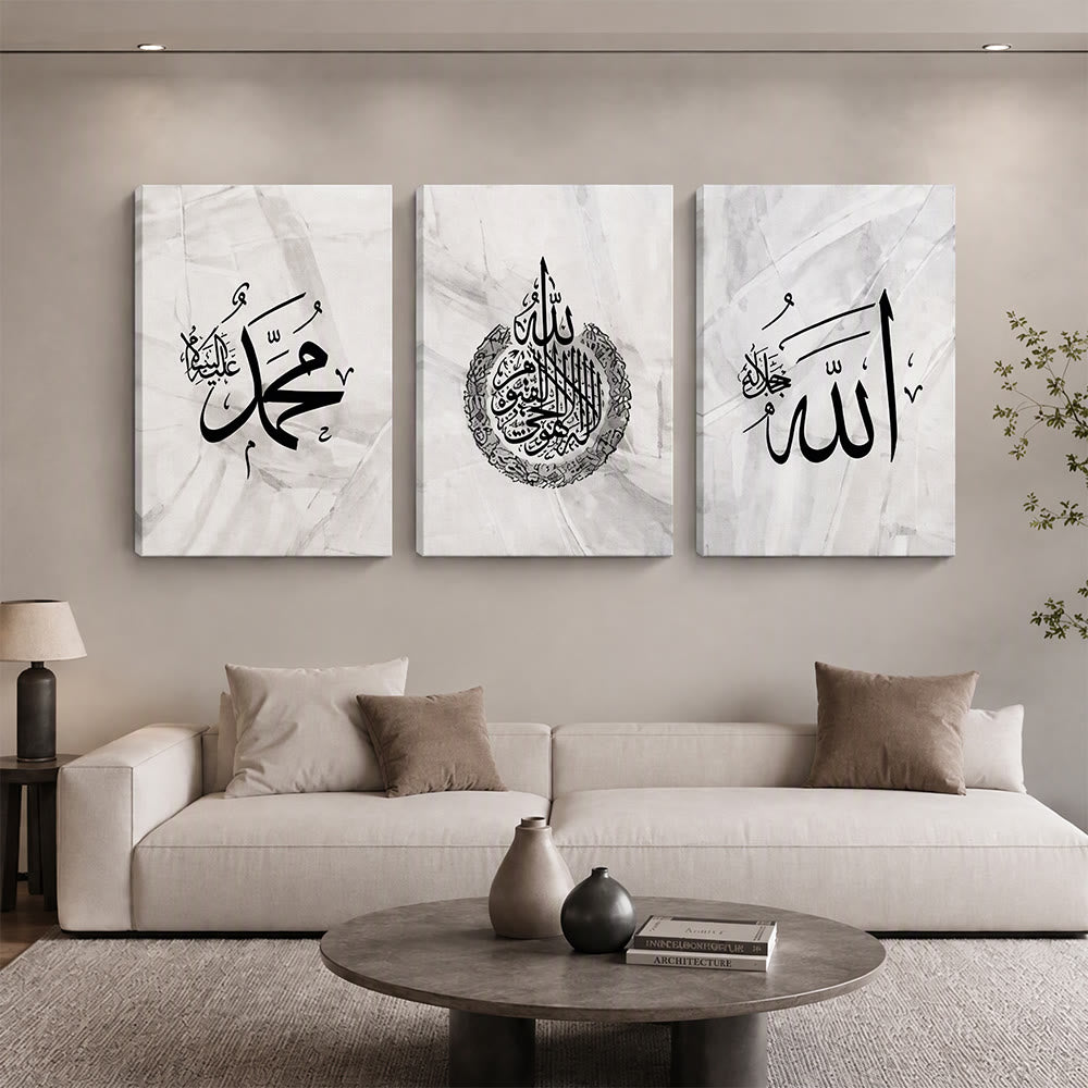 HilalHaven Grey Sketch Triptych Grey Abstract Background Arabic Calligraphy Canvas Wall Art - Triptych - Unframed Canvas Painting  - 11.81''*15.74''/30x40cm - image 1