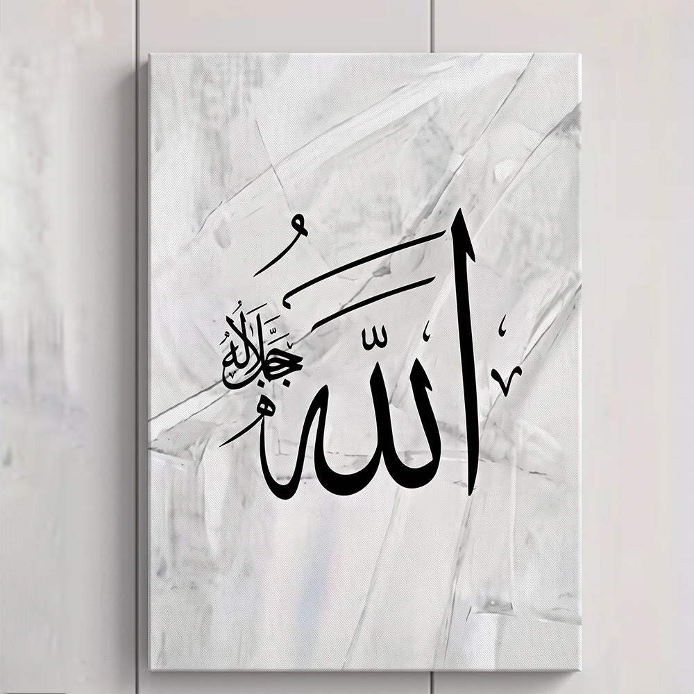 HilalHaven Grey Sketch Triptych Grey Abstract Background Arabic Calligraphy Canvas Wall Art - StyleC - Unframed Canvas Painting  - 11.81&