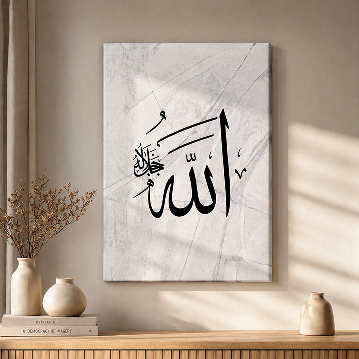 HilalHaven Grey Sketch Triptych Grey Abstract Background Arabic Calligraphy Canvas Wall Art - image 8
