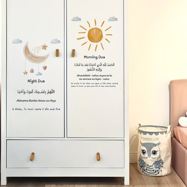 HilalHaven Dawn &amp; Dusk Prayer Islamic Nursery Sun Moon Dua Removable PVC Wall Sticker - image 1